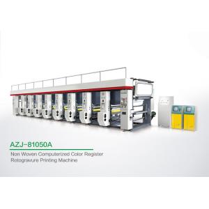 Powerful 8 Color Rotogravure Printing Machine For Once Through Continuous Printing 1250 MM