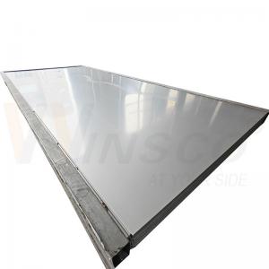 China High Quality 2b Mill Edge Inox Metal Sheet Cold Rolled AISI 201 0.4mm Stainless Steel Plates 1250mmx2500mm supplier