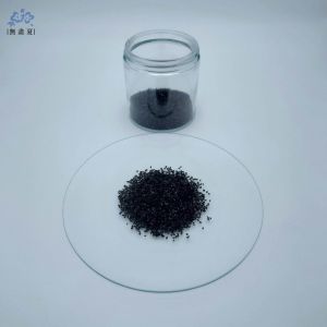 China 1100 mg/g Coconut Shell Granular Activated Carbon 8×16 Mesh for Gold Recovery supplier
