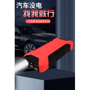 China hot product Rugged Geek 18000mah 1000A powerbank jump starter with LCD 12v car jump start supplier