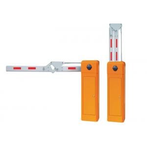 High Speed Remote Control Automatic Barrier Gate With Folding Arm