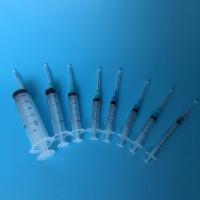 China Disposable Empty Vaccine Syringe 1ml 2ml 3ml 5ml Luer Lock Slip Vaccine Injector on sale