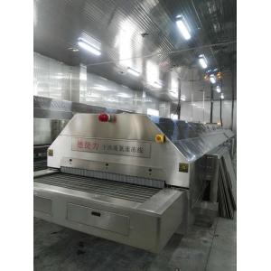 Industrial Frozen French Fries Line Blast Freezing Tunnel  Commercial Seafood Quick Freezing Fresh Freezer