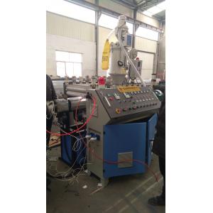 Plastic Corrugated Pipe Production Extrusion Line , Drain Pipe Washing Machine