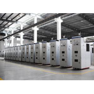 China 24kV Metal Clad Metal Mounted Withdrawable Switchgear With Vacuum Breaker supplier