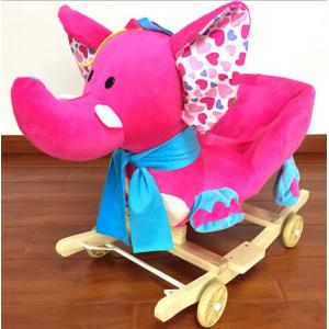 China Lovely Pink Green Animal Baby Rocking Chair Toy Elephent Eco - Friendly 60*33*55cm SGS ITS wholesale