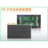 China 1R1G1B HD Outdoor Full Color LED Display Screens For Advertising Business wholesale