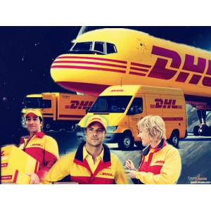 China La livraison de service express de DHL dans le monde entier porte-à-porte pour 3-5days de Guangzhou à la Californie supplier