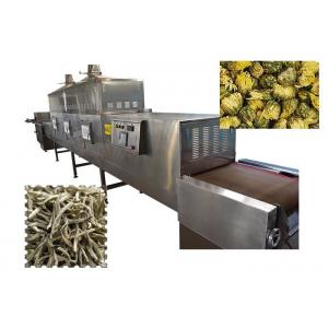 China HLTD Tea Microwave Drying And Sterilization Machine supplier