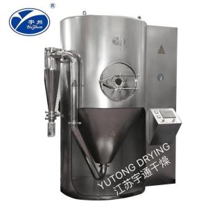 China Calcium Citrate Static Fluid Bed Dryer , 70-140P Spray Drying Equipment supplier