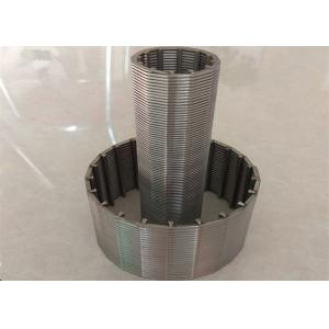 China Vee-Shaped Wrapped Wire Johnson Wedge Wire Screens For Water Supply Systems supplier