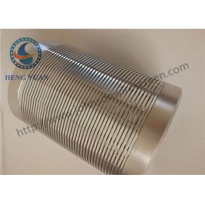 China 316L Grade Water Well Screen Wire Wrapped Screen Stainless Steel Easy Operation  supplier