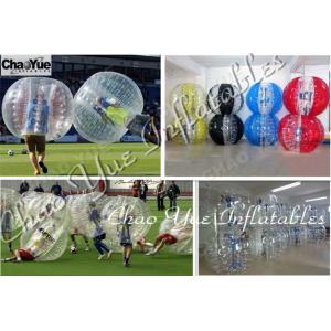 China 1.5m Inflatable Bumper Soccer Ball for amusement park(CYBB-1510) supplier