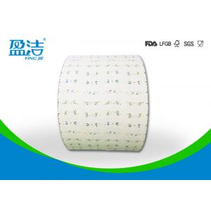 China Double Structure 8oz Printed Paper Roll 115cm Diameter For Package Box supplier