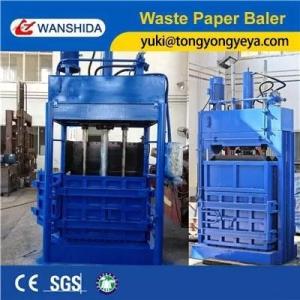 China Máquina empacadora vertical de 8 toneladas Empacadora de cartón horizontal de 141,7 pulgadas para cartón supplier