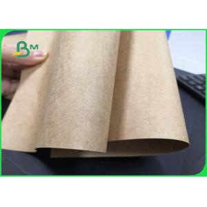 FDA Brown Kraft Liner Paper For Drawer Box 170gsm 300gsm High Strength