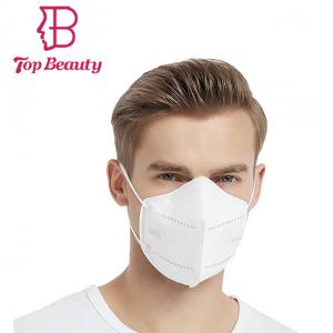 Foldable Antibacterial Face Mask Disposable Fabric Surgical Mask Ear Loop