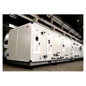 China Industrial Central Air Handling Unit With Air Volume From 2000m³/h To 300000m³/h wholesale