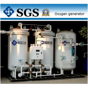China 90%-93% High Purity Oxygen Generator Pressure Swing Adsorption supplier