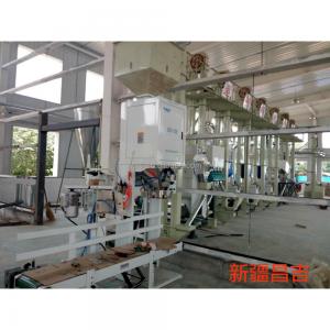 China Automatic Rice Mill Machinery 30 TON/DAY Big Wuhan Rice Milling Machine with Sorter supplier
