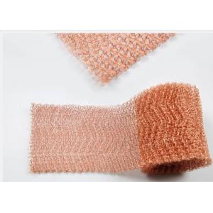 ODM Knitted Copper Wire Mesh Roll 50mm Width irregula Hole