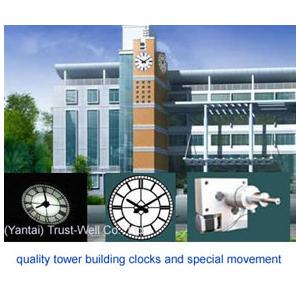 slave master clock system,slave clocks and master clock,GPS master clock time systemvGOOD CLOCK (YANTAI)TRUSTWELL CO Ltd
