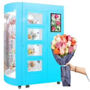 China Hospital Smart Flower Vending Machine Maternity Clinics Health Center supplier