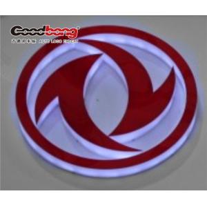 China Custom Electroplating Chrome acrylic ABS Car Logo, auto corporate sign supplier