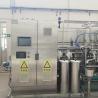 China Dairy Milk UHT Sterilizer Machine Milk Processing Line Low Consumption wholesale