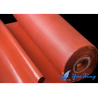 China 1.5mm Silicone Fiberglass Fabric With Good Aging Resistance And Fireproof on sale