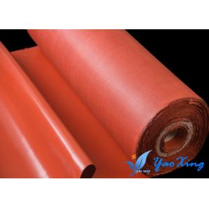 1.5mm Silicone Fiberglass Fabric With Good Aging Resistance And Fireproof