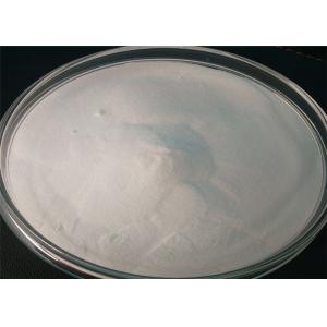 China CSDS Inorganic Chemicals Salts , Complex Sodium Disilicate Water Softener For Laundry supplier
