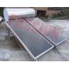 250 L Thermosyphon Blue Titanium Solar Home Heating System With Stainless Steel