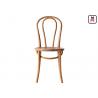 China Rustic Style Vienna Walnut Bentwood Cafe Chairs For Hotel / Office / Home wholesale