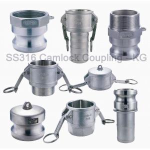 China SS Camlock coupling/ SS Camlock fitting (MIL-A-A-59326/ casting) supplier