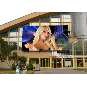 China 320×160×16 Module Outdoor Rental LED Display P8 Die Casting Aluminum Cabinet Material supplier