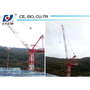 QTD5020 Fixed Jib Crane 50m Tower Crane Boom Length 10ton Luffing Boom Crane for Tower Crane Working