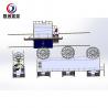 Multi Arm Shuttle Plastic Water Tank Making Machine High Efficiency