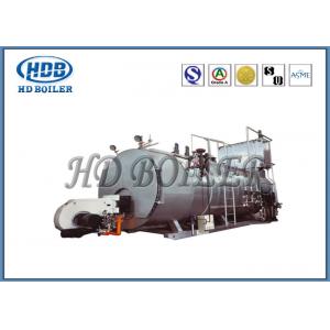 Automatic Steam Hot Water Boiler Fire Tube With Gas Fired / Oil Fired