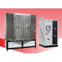 China RTSP2000-Magnetron Sputtering Deposition, PVD Coating Machine For Automotive Hubs on sale