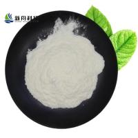 China Biochemistry Hydroxyprogesterone Powder CAS 68-96-2 Medical raw materials on sale