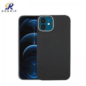 China Lightweight Scratch Resistant iPhone 12 Mini  Phone Case supplier