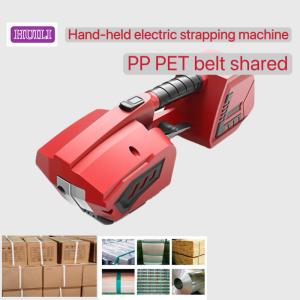 China 4000MA Battery Handheld Strapping Tools PP PET Strap Tape Strapping Machine wholesale