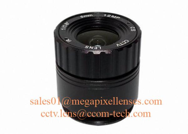 1/1.8" 5mm F2.0 12Megapixel CS mount IR fixed focal lens, 4K CS lens for CCTV IP