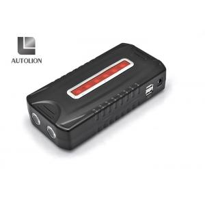 China 23000mah Big Volt Portable Car Battery Charger Jump Starter Lithium Ion Battery Pack supplier