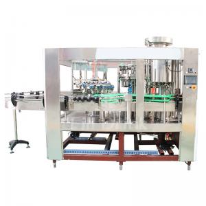 China Touch Screen CIP Cleaning Beer Bottling Equipment 1800BPH Motor Conveyor Precise Valve supplier