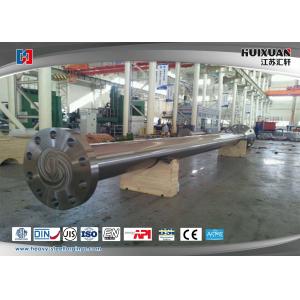 China DIN Standard Carbon Steel Forgings 50T DG20Mn Marine Intermediate Shaft supplier