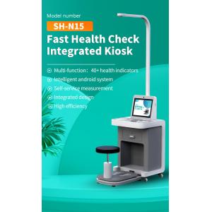 China LCD HD 15&quot; Medical Check In Kiosk Self Service Height Weight And Blood Pressure Kiosk wholesale
