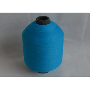 China High Tenacity Dope Dyed Colored Polyester Texturised Yarn 150D 300D For Knitting Socks supplier