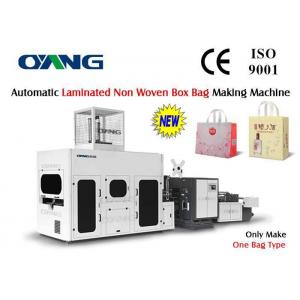 Eco Laminated Non Woven Box Bag Making Machine For Wine / Drink / Gift Package